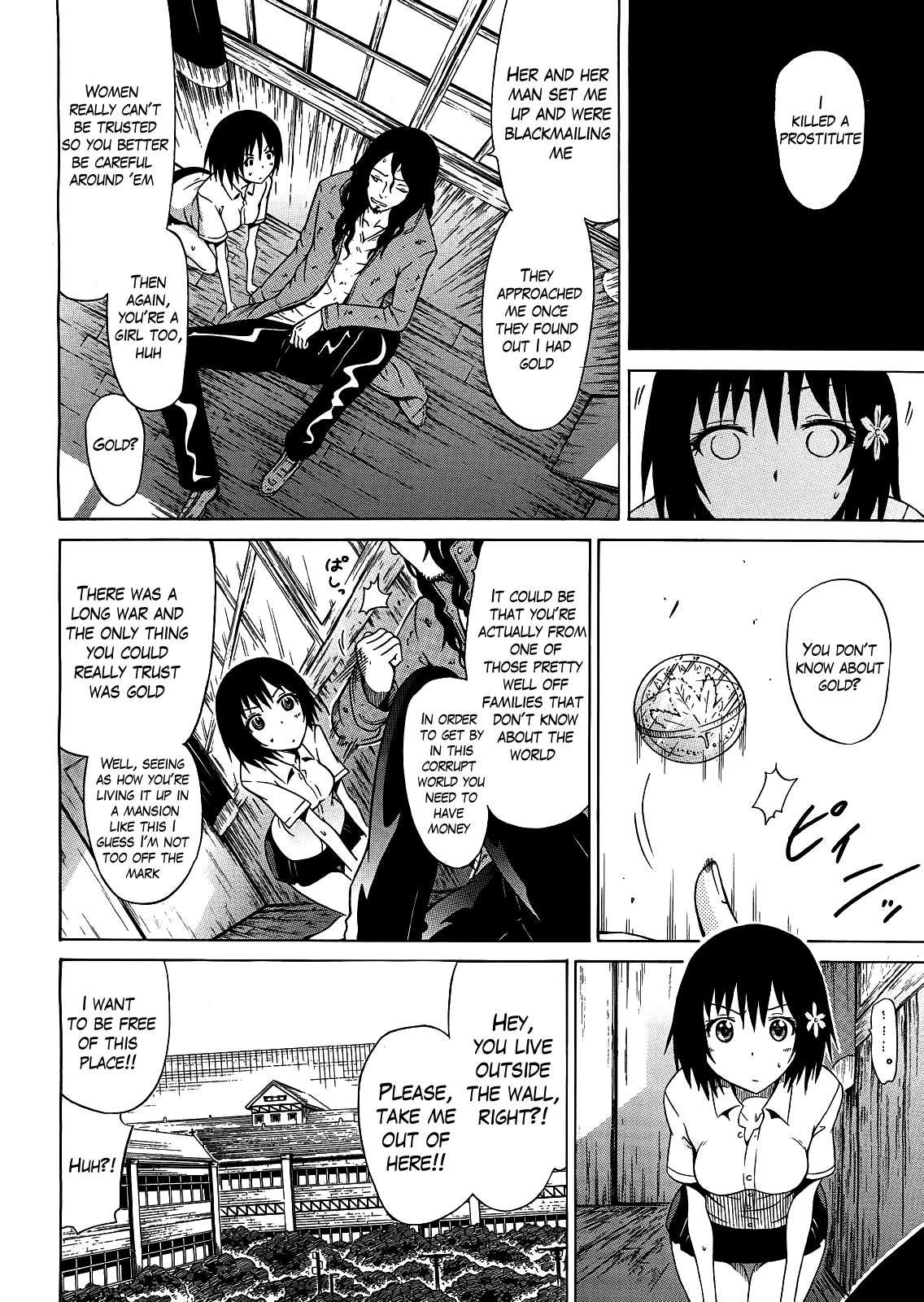 Beautiful Girls Club (akatsuki Myuuto) Chapter 1000 Page 195